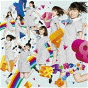 キスは待つしかないのでしょうか?（TYPE-A／CD＋DVD） HKT48