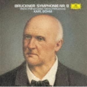 ブルックナー：交響曲第8番（SHM-CD） カール・ベーム（cond）