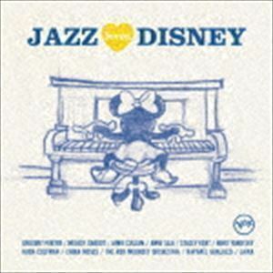 ジャズ・ラヴズ・ディズニー（SHM-CD） （V.A.）