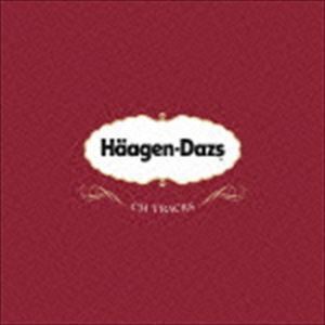 Haagen-Dazs CM TRACKS （V.A.）