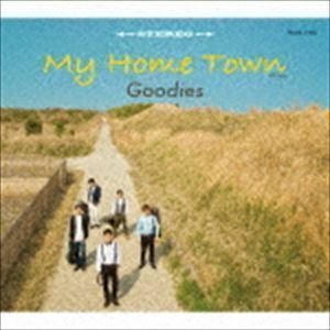 My Home Town（G2 Style盤） Goodies