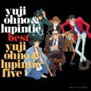 Yuji Ohno ＆ Lupintic BEST（Blu-specCD2） Yuji Ohno ＆ Lupintic Five