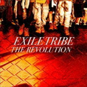 THE REVOLUTION EXILE TRIBE