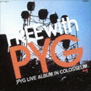 FREE with PYG（SHM-CD） PYG