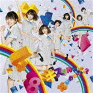 キスは待つしかないのでしょうか?（TYPE-C／CD＋DVD） HKT48