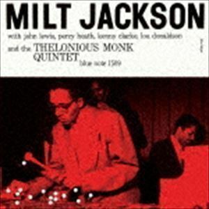ミルト・ジャクソン ＋7（SHM-CD） ミルト・ジャクソン（vib）