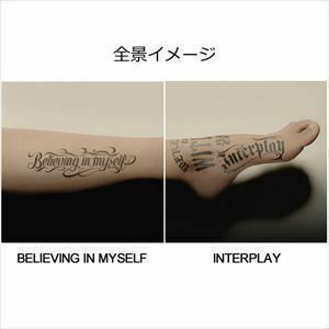 BELIEVING IN MYSELF／INTERPLAY（通常盤） HYDE