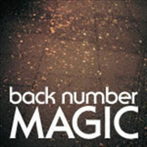 MAGIC（通常盤） back number