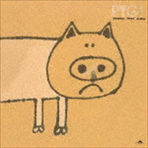 PYG!（SHM-CD） PYG