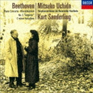 ベートーヴェン：ピアノ協奏曲第5番≪皇帝≫ 創作主題による32の変奏曲（SHM-CD） 内田光子（p）
