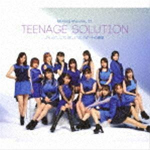 Teenage Solution／よしよししてほしいの／ビートの惑星（通常盤A） モーニング娘。’21