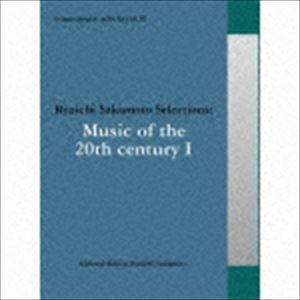 commmons： schola vol.12 Ryuichi Sakamoto Selections：Music of the 20th century I （クラシック）