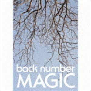 MAGIC（初回限定盤B／CD＋Blu-ray） back number