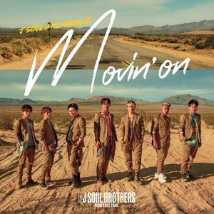 Movin’ on（CD＋DVD） 三代目 J SOUL BROTHERS from EXILE TRIBE