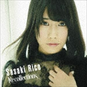 Recollections（通常盤） 佐々木李子