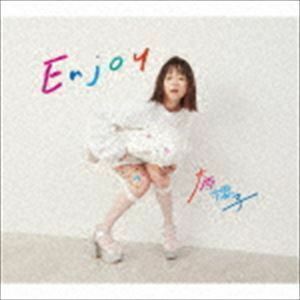 Enjoy（初回限定盤A／CD＋DVD） 大原櫻子