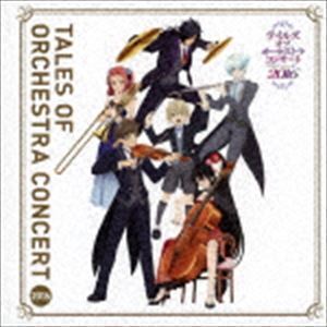 テイルズ オブ オーケストラコンサート2016 コンサートアルバム 東京フィルハーモニー交響楽団