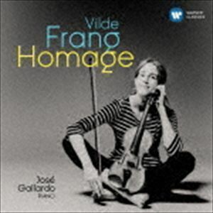 ヴィルトゥオーゾへ捧げるオマージュ（ヴァイオリン名曲小品集） ヴィルデ・フラング