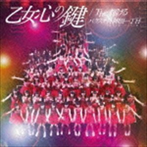 乙女心の鍵／The輝ける（タイプC） バクステ外神田一丁目