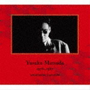 Yusaku Matsuda 1978-1987 Memorial Edition (Production Limited Edition / UHQCD + CD + DVD) Юсаку Мацуда