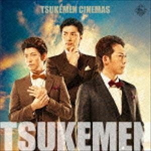 TSUKEMEN CINEMAS TSUKEMEN