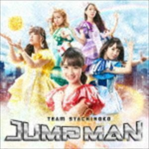 JUMP MAN（通常盤） チームしゃちほこ