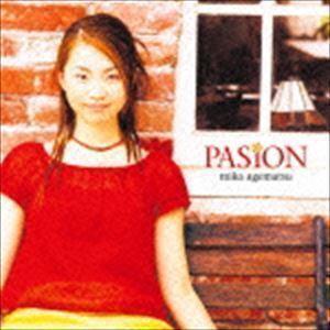 パシオン（廉価盤） 上松美香（arpa）