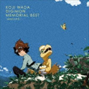 KOJI WADA DIGIMON MEMORIAL BEST-sketch2-（期間限定生産盤） 和田光司