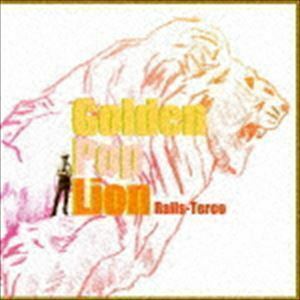 Golden Pop Lion Rails-Tereo