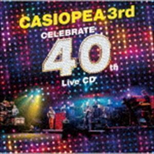 CELEBRATE 40th Live CD（Blu-specCD2） CASIOPEA 3rd