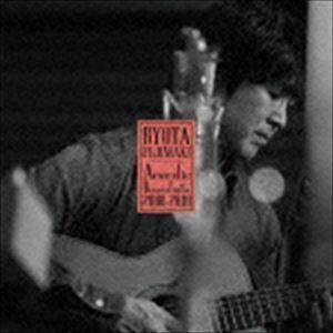 RYOTA FUJIMAKI Acoustic Recordings 2000-2010 藤巻亮太