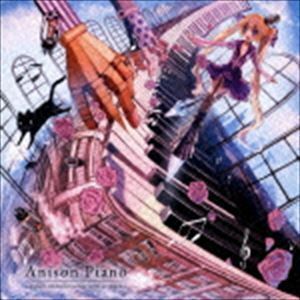 Anison Piano ～marasy animation songs cover on piano～ まらしぃ