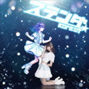 ステンダ（水乃ゆうる盤） Kore：ct