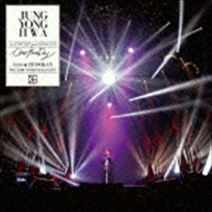 JUNG YONG HWA 1st CONCERT in JAPAN 2015 One Fine Day Live at BUDOKAN ジョン・ヨンファ