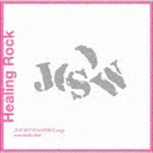Healing Rock -J-ROCK Music Box Series- JUN SKY WALKER（S） Super Natural