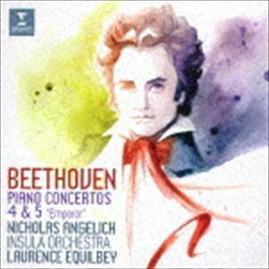 ベートーヴェン：ピアノ協奏曲 第4番、第5番「皇帝」（UHQCD） ニコラ・アンゲリッシュ