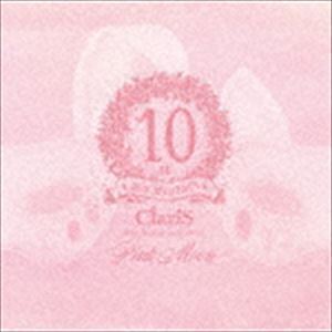 ClariS 10th Anniversary BEST Pink Moon（通常盤） ClariS