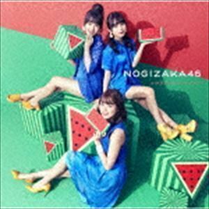 ジコチューで行こう!（TYPE-B／CD＋DVD） 乃木坂46