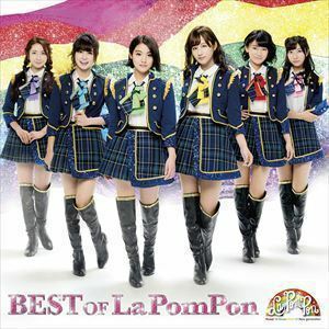 BEST OF La PomPon（通常盤） La PomPon