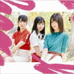 ドレミソラシド（TYPE-A／CD＋Blu-ray） 日向坂46