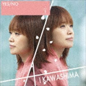 YES／NO／T（通常盤） 川嶋あい