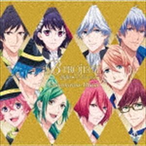 B-PROJECT ～鼓動＊アンビシャス～ Compilation Album B-PROJECT