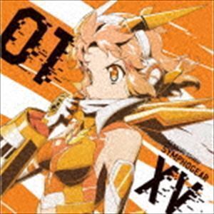 戦姫絶唱シンフォギアXV キャラクターソング1 立花響（CV悠木碧）