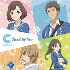 Stand Up Now（コンビニカレシ盤／CD＋DVD） Cellchrome