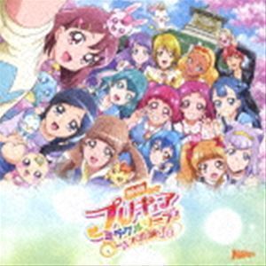 映画プリキュアミラクルリープ みんなとの不思議な1日 テーマソングシングル（通常盤） 北川理恵、Machico