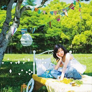 わかんないのはいやだ（通常盤） 植田真梨恵