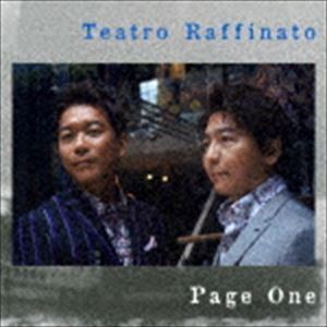 Page One（ハイブリッドCD） Teatro Raffinato