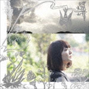 こきゅうとす（通常盤） 花澤香菜