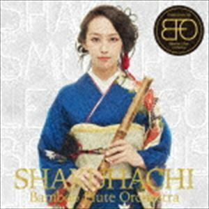 SHAKUHACHI Bamboo Flute Orchestra