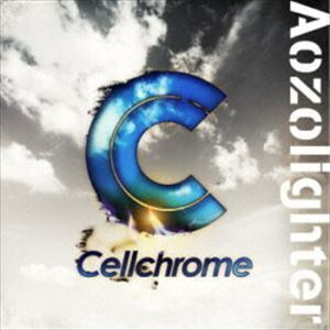 Aozolighter（通常盤） Cellchrome